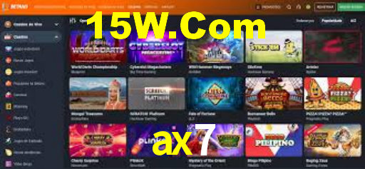 ax7 login